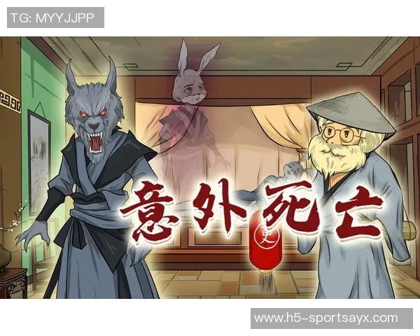 所以，到底发生了什么背后隐藏的真相与故事解析